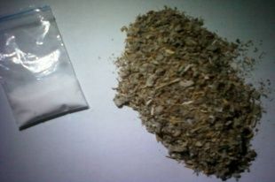 За прошедшую неделю орловские наркополицейские обезвредили несколько иностранцев – сбытчиков наркотиков