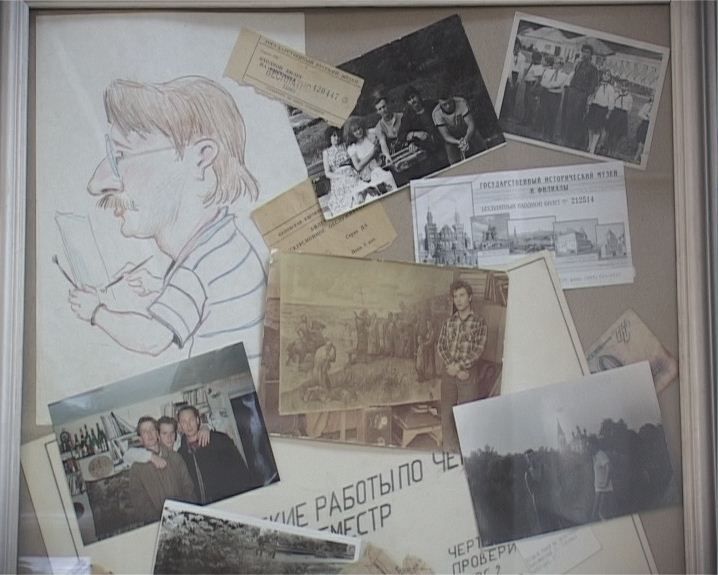 Выставка в галерее Арбат — Трио Аура