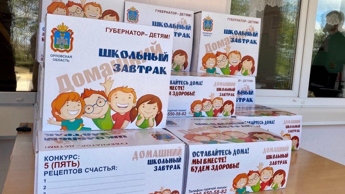 По просьбам родителей из сухпайков орловских школьников уберут консервы