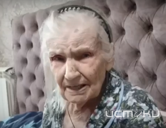 Внук сделал жизнь бабушки невыносимой 