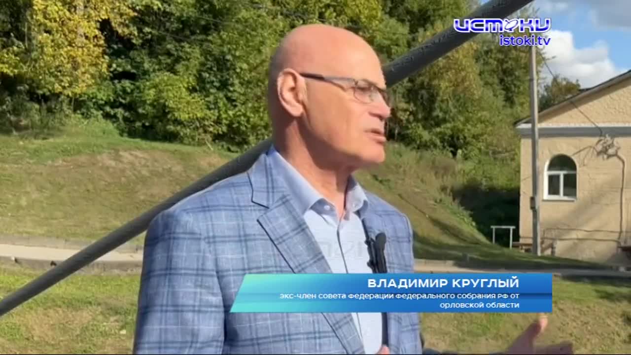 Экс-сенатор от Орловщины Владимир Круглый освободил свое кресло в Совете Федерации для Вадима Соколова.