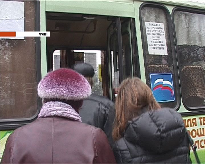 Об Орловщине за 90 секунд