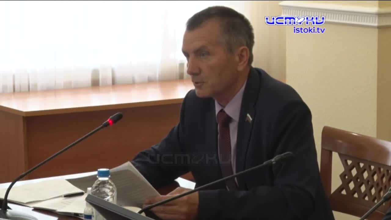 В Орловском областном Совете прошли публичные слушания!