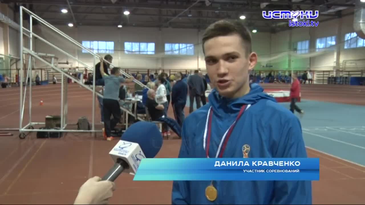 Два соревновательных дня и порядка 300 участников. Легкоатлетический манеж "Училище олимпийского резерва" принял лично-командное первенство Орловской ...