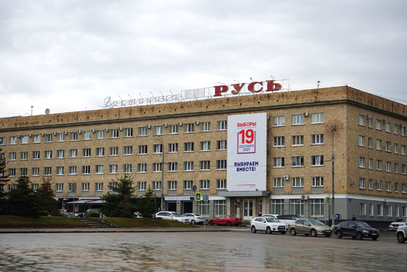 В Орле 52 жителя аварийных домов временно проживают в гостинице «Русь»