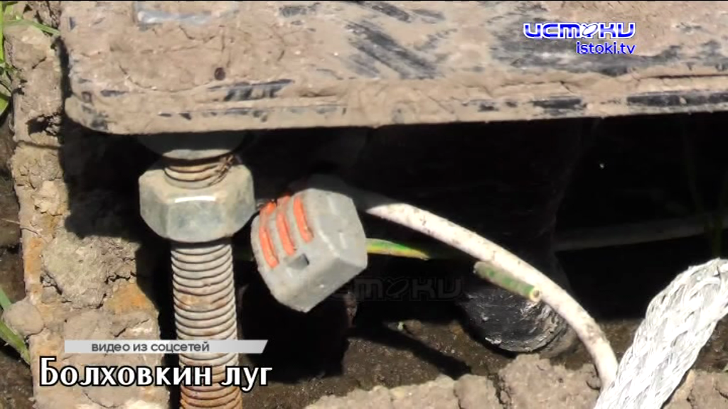 Экспресс-новости: Кромской погром, хищения на благоустройстве "Болховского луга" и перспективы реконструкции Дома Лизы Калитиной 