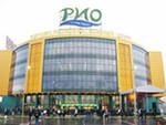 На 20 июля намечено открытие Торгового развлекательного центра «РИО»