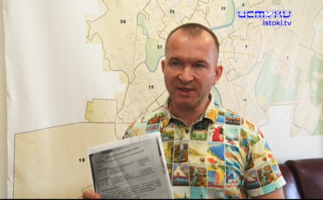 Орловские чиновники вместо работы готовятся к выборам - депутаты "Справедливой команды"