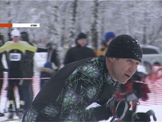 Лыжи перенесены