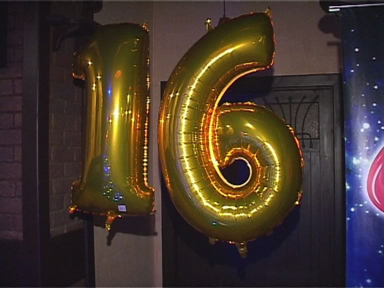 Истоки отметили 16 летие