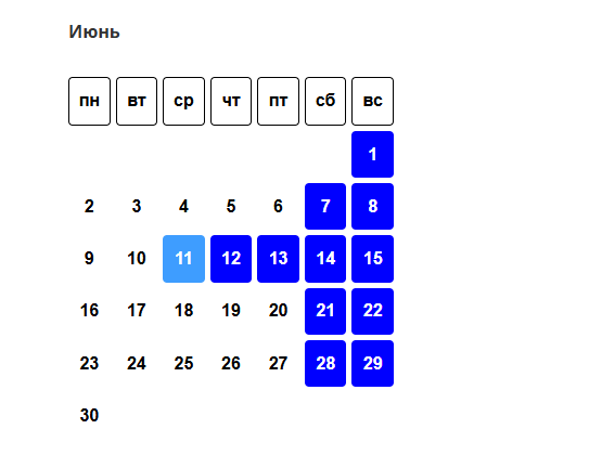 Орловчан ждет трехдневная рабочая неделя