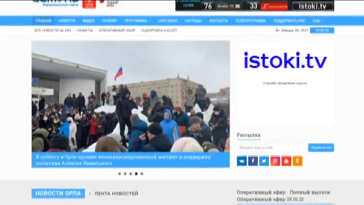 Именитые спортсмены приняли участие в благотворительной акции, награды нашли своих Героев среди спортсменов, в Орле для детей подготовили шоу-сказку "...