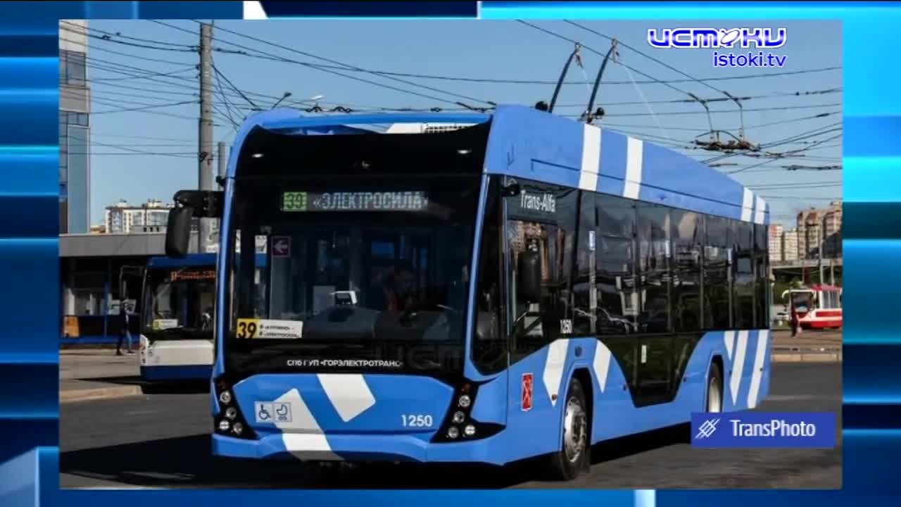 Сотрудники ДПС ограбили ветеранов СВО, Орёл приобрёл в Санкт-Петербурге очередные сомнительные новые-старые троллейбусы.