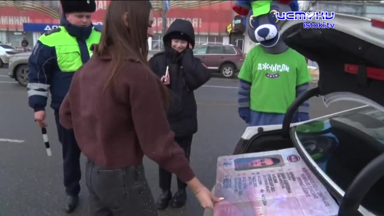 МедиаТраст и АвтоРадио, в сопровождении сотрудников ГАИ