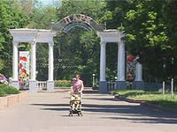 В этом году городской парк культуры и отдыха отмечает 190 - летний юбилей