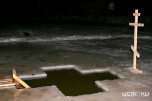 19 января в России верующие празднуют Крещение Господне