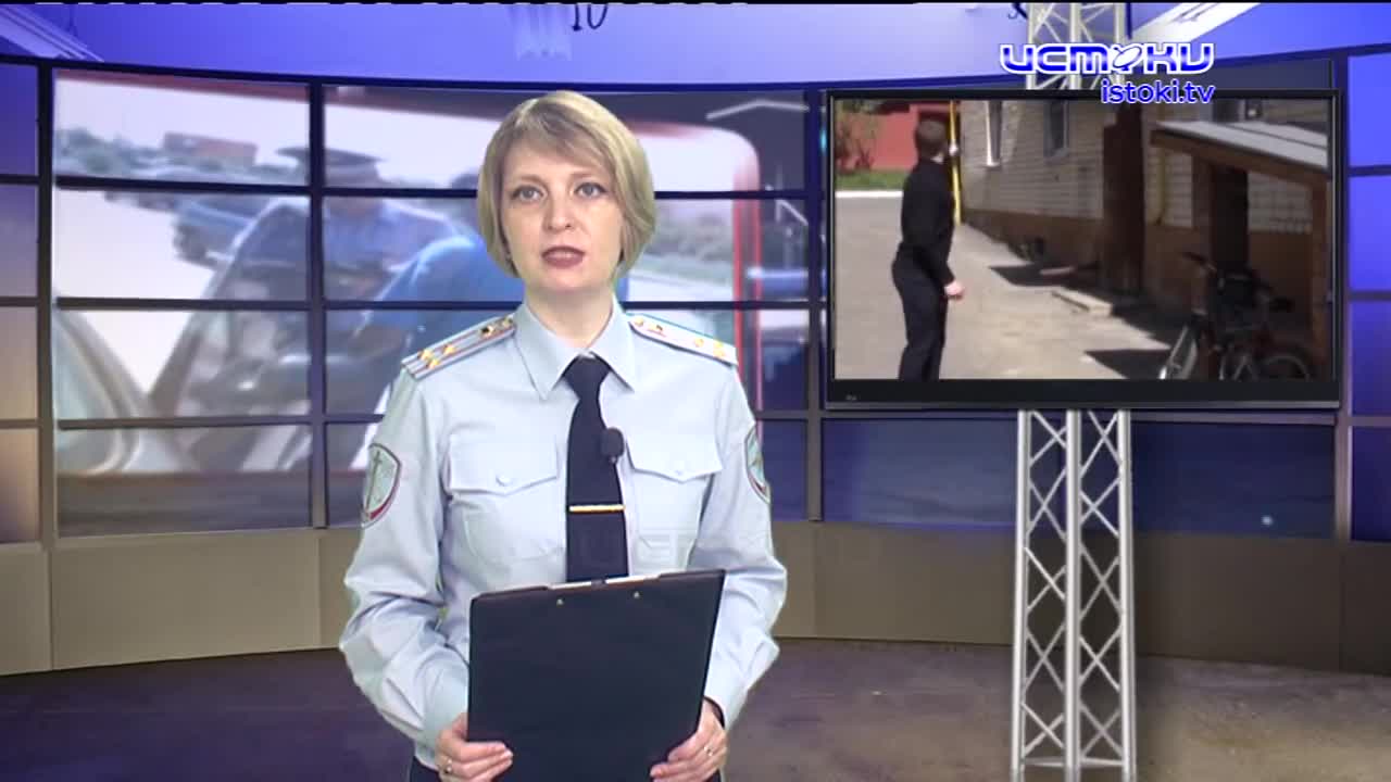 Участок 29.05.23