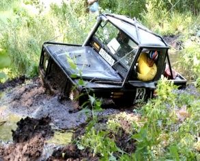 Впервые в Дмитровском районе прошёл 3-й этап Кубка области по трофи-рейдам