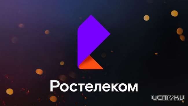 Борись, побеждай, смейся: Wink приглашает на мужскую территорию