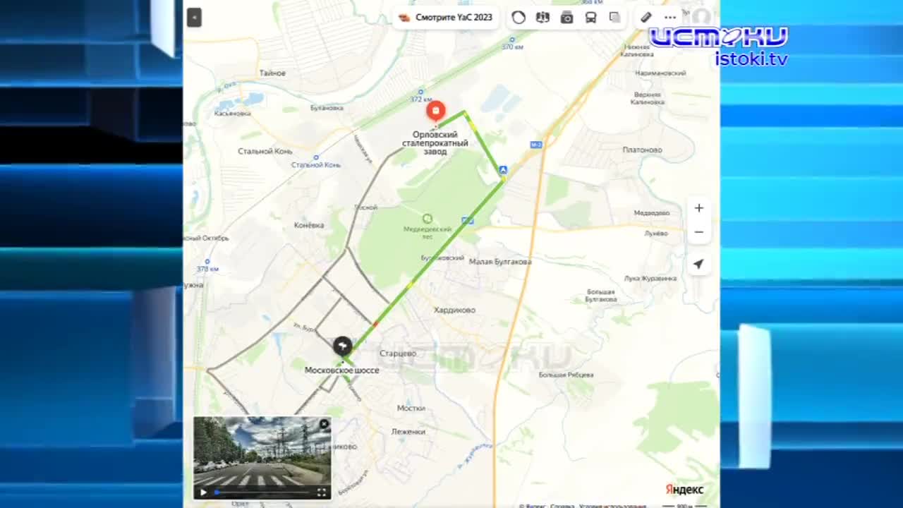 И субботник не помог. Избавить город от него пытались на недавнем субботнике, но тот не помог