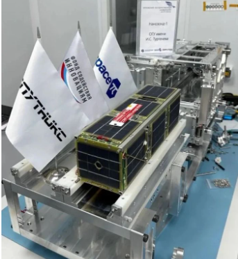 Ученые ОГУ имени И.С. Тургенева открыли новые физические явления в космосе