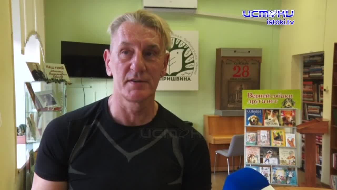 Любить, дружить и не обижать