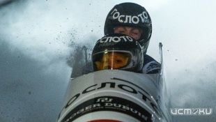 В Сочи мы сможем поболеть только за одну землячку