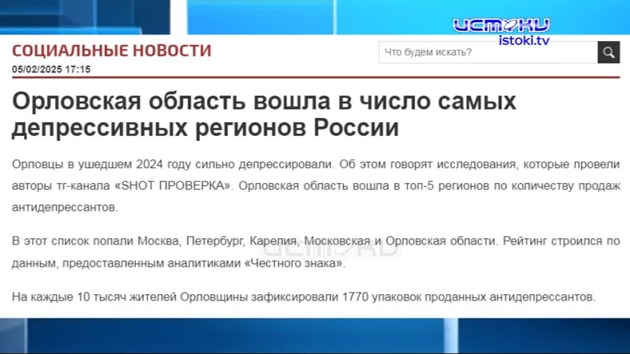 Завершили год с достойными результатами.