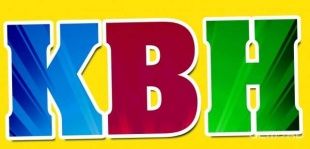 В Орле перенесли финал открытой лиги КВН на 24 декабря 