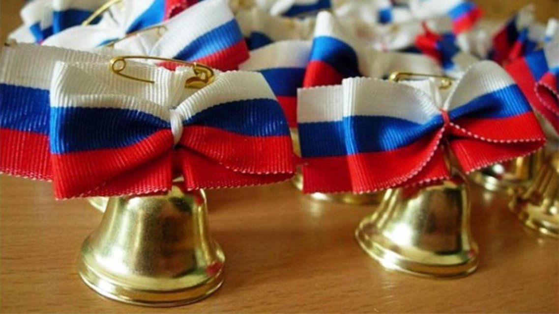 Орловских школьников ждет онлайн-выпускной с Мисуркиным