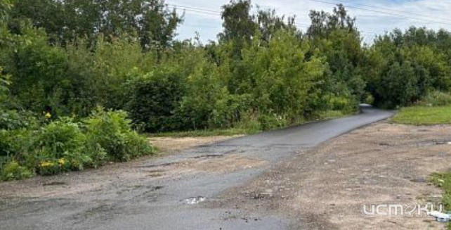 Стала известна причина оставления куска плохого асфальта по улице Е. Благининой в Орле