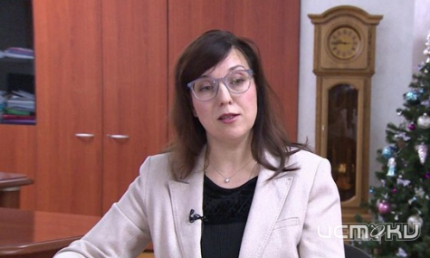 Отделение социального фонда по Орловской области возглавила Анна Елисеева — СМИ