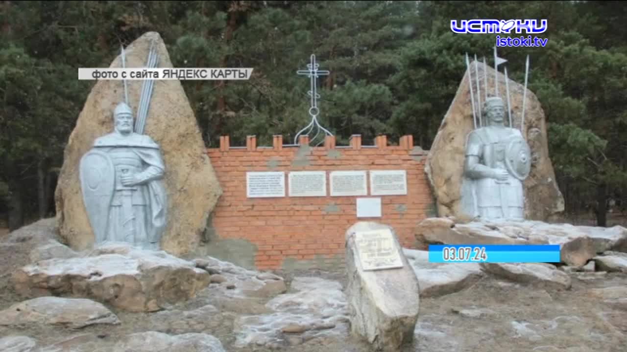 Дайджест 06.07.2024