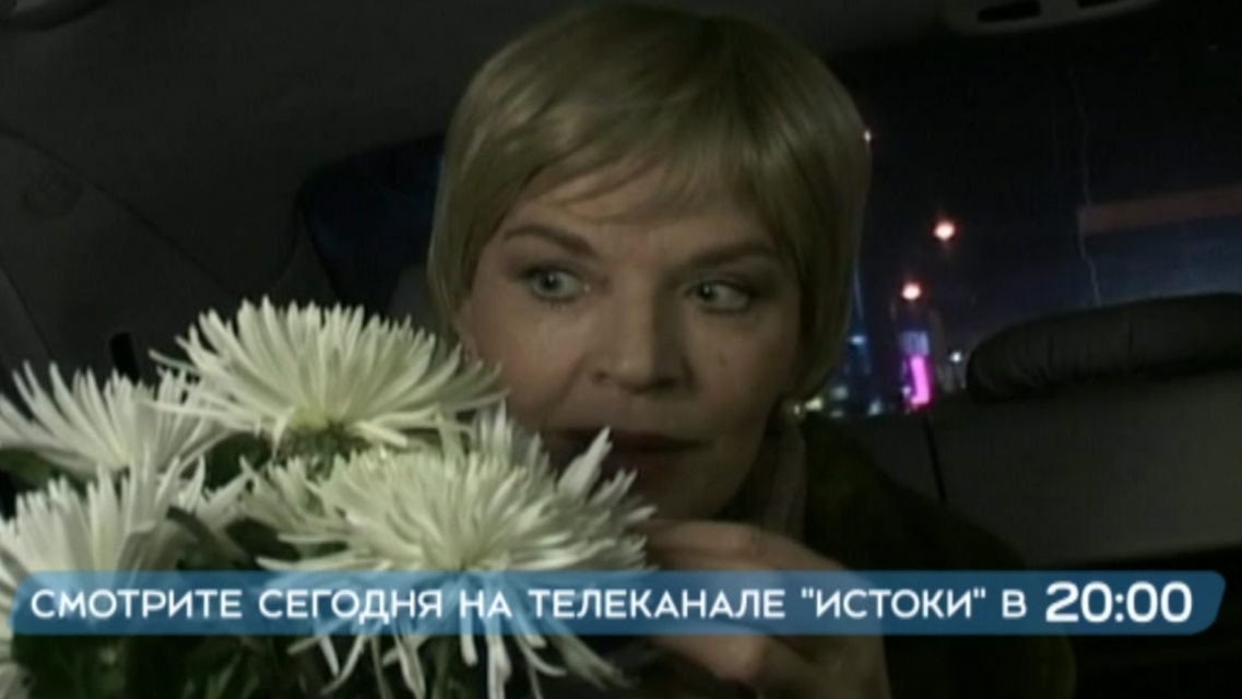 Сегодня в 20:00 смотрите российскую комедию «Юбилей»