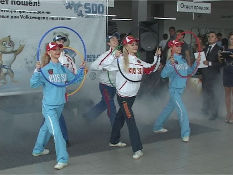 Спортивный праздник от Фольксваген