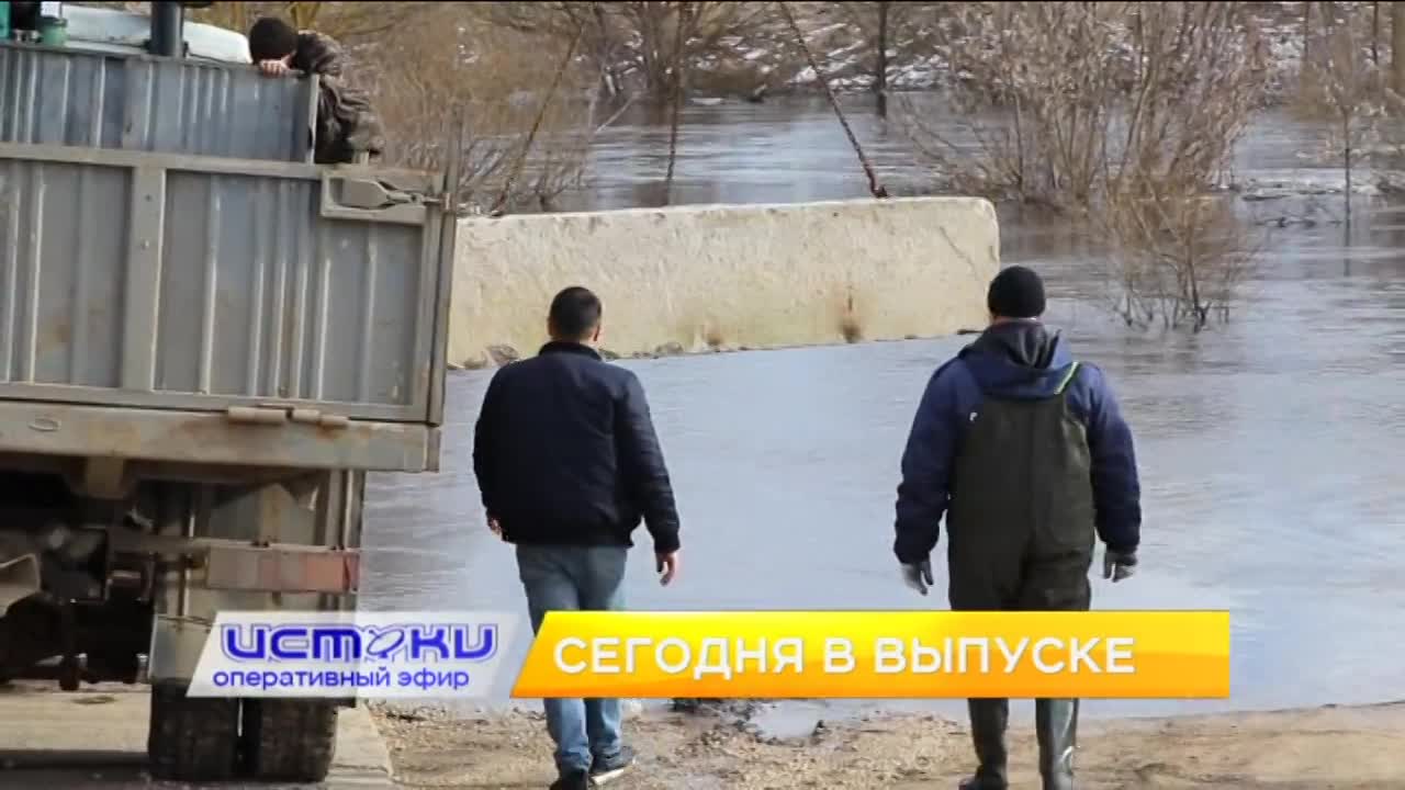 Объезд в пгт Нарышкино разрушается, но его обещают отремонтировать, Клычков продолжает вещать в соцсетях, а выходные в Орле будут по-настоящему спорти...