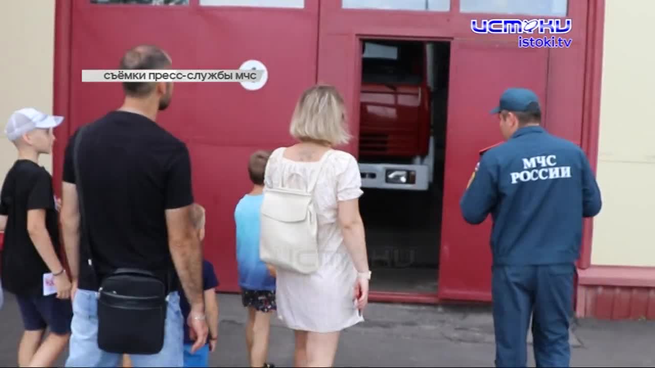Главное управление МЧС России по Орловской области организовало экскурсию по первой пожарно-спасательной части города Орла гостям из ДНР.