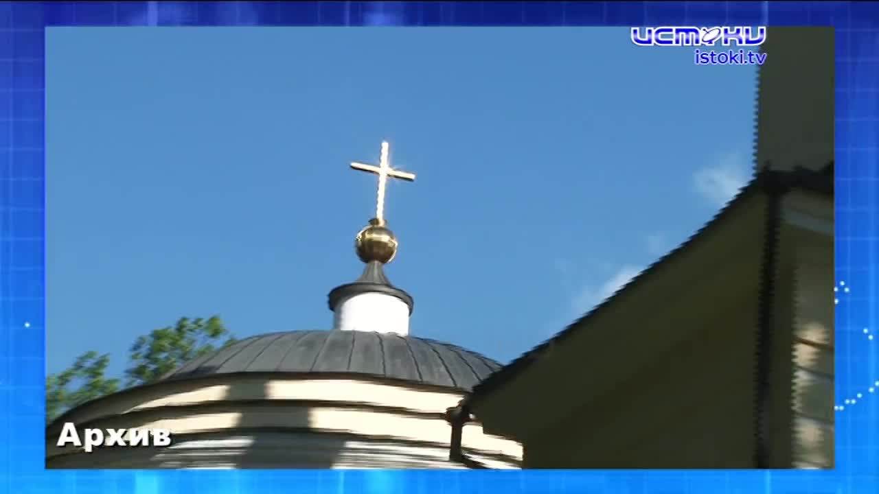 Луч света в судьбе еще одного орловского долгостроя. Экспресс - новости.