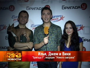 Живой завтрак! Кто из звезд любит вставать в 6 утра?! 