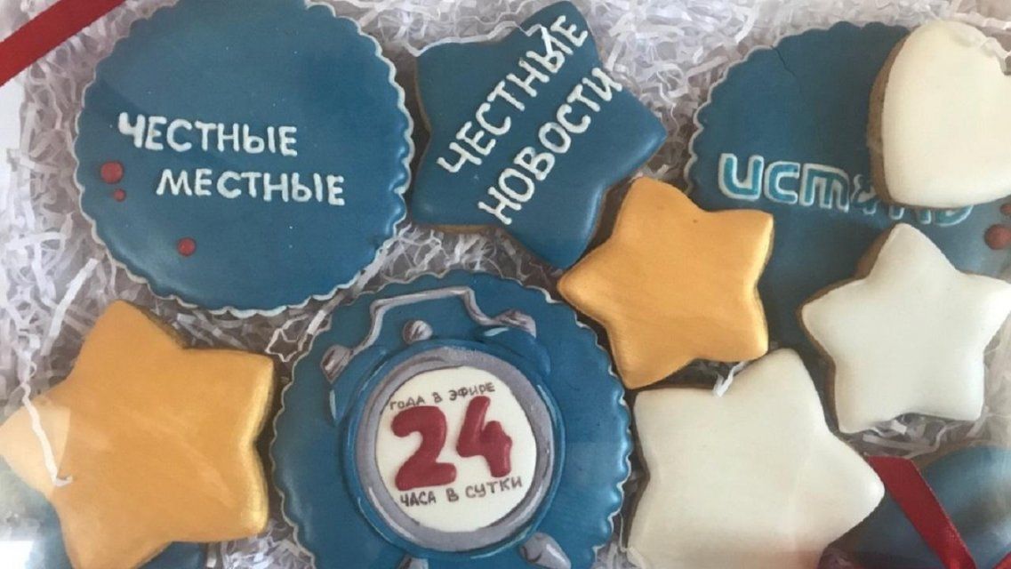 Медиахолдинг «Истоки» продолжает получать подарки от друзей 