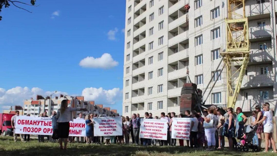 Жилье обманутых дольщиков на Бурова, 46 в Орле не могут достроить четыре года