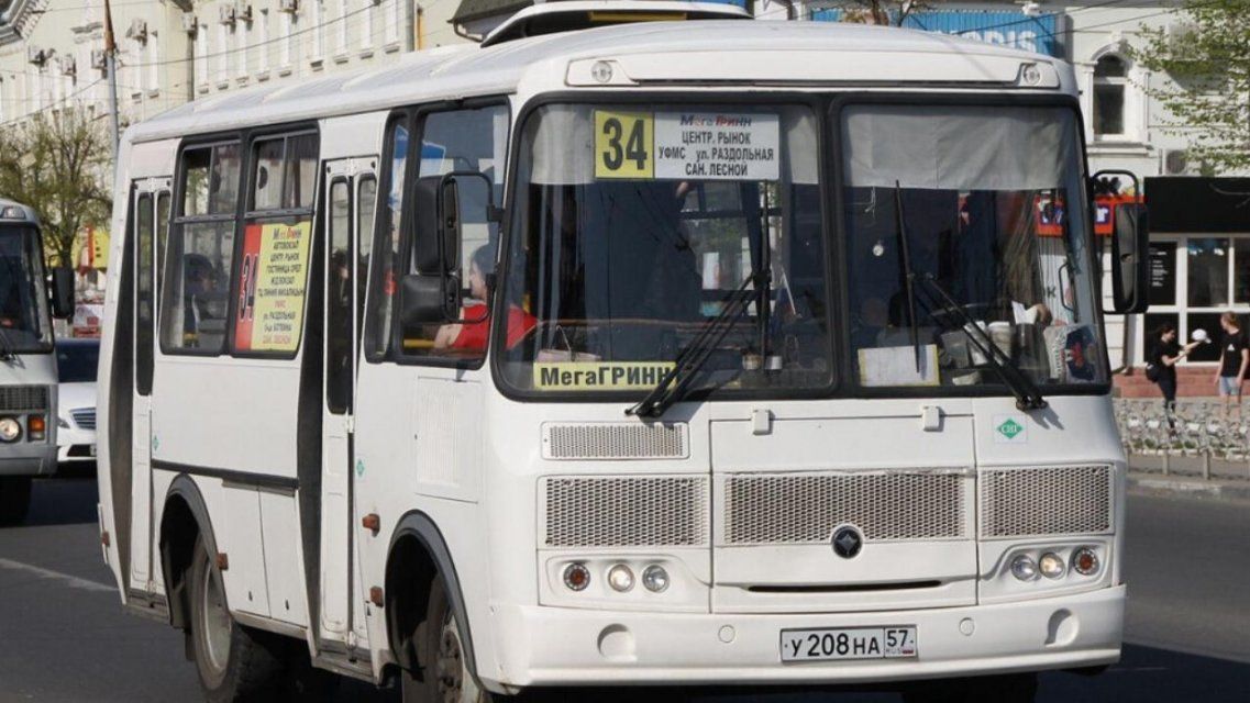 В Орле выбрали перевозчиков на ближайшие полгода