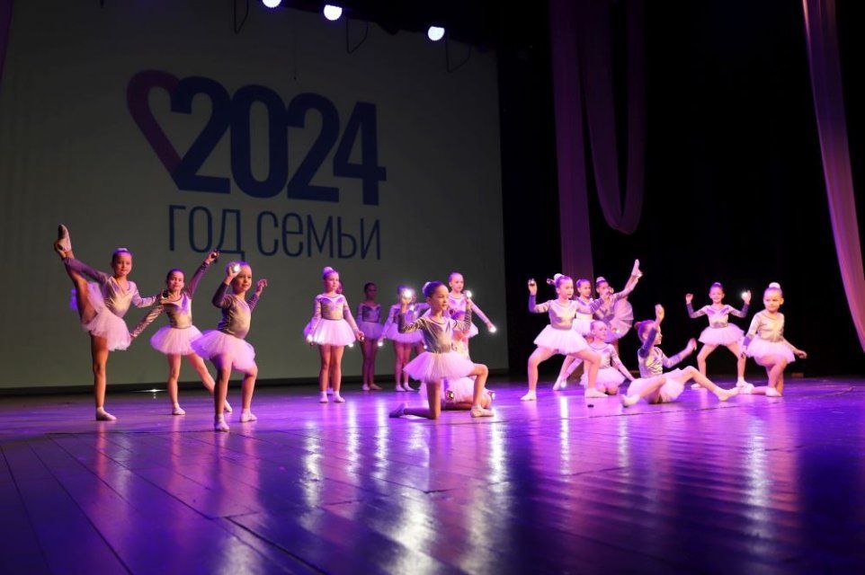 Итоги Года семьи подвели в Орловской области 