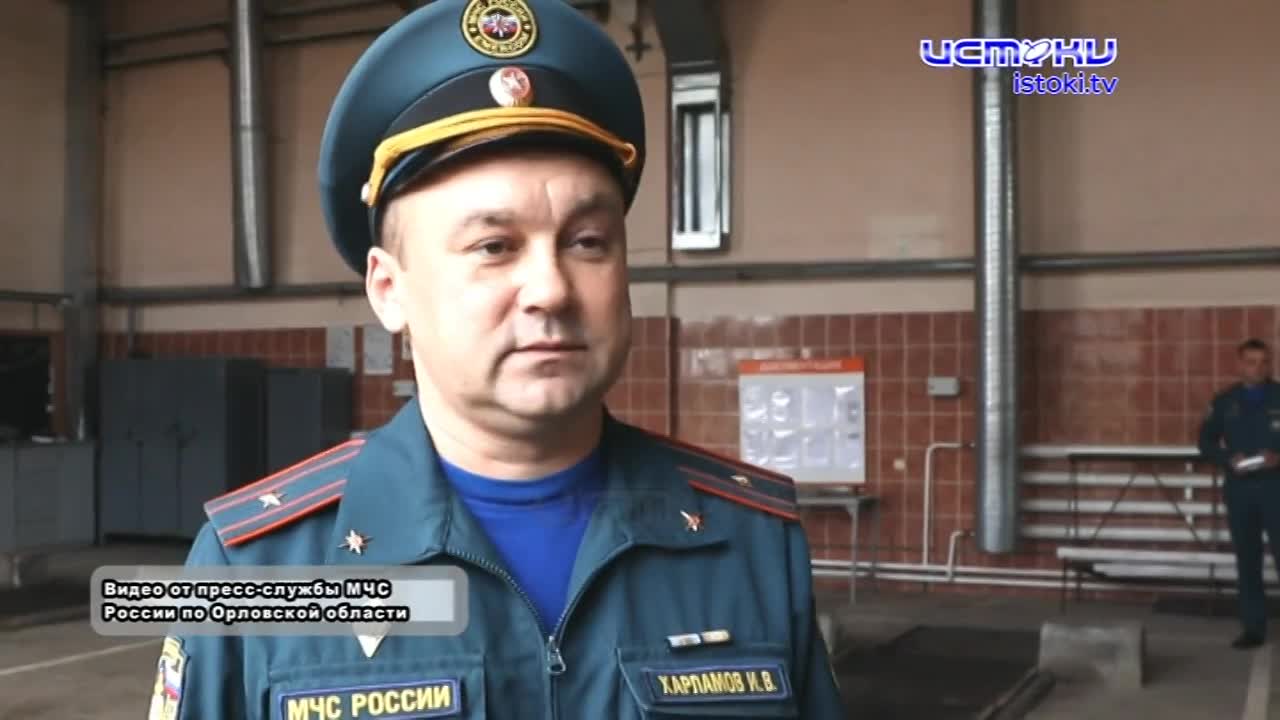 Орловские сотрудники МЧС проходят обучение по применению беспилотников!