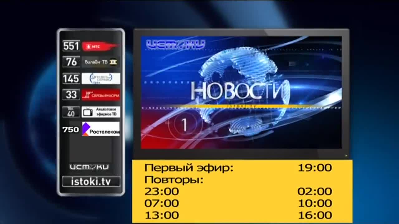 Коммунальщики снова оказались не готовы к снегопаду, в Орле пройдут соревнования по брейкингу. Об этом и не только в программе "Оперативный эфир"