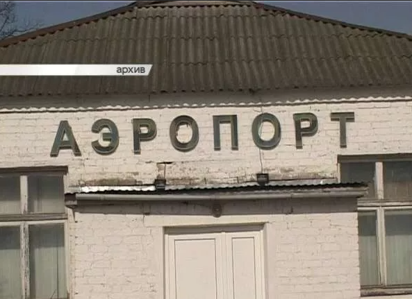 В Орле задумались о восстановлении аэропорта