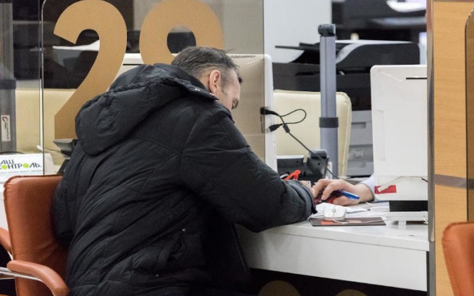 В Орловской области около 3 тыс. раз жители обратились за услугами налоговой службы в МФЦ