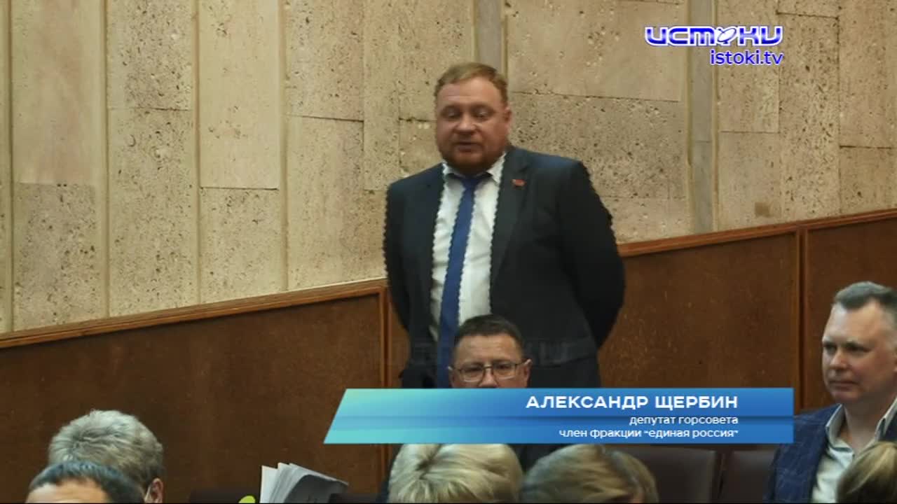 Парахина попытались «отставить»