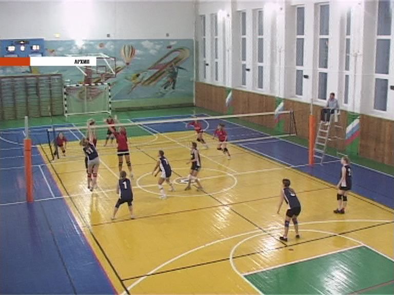 Анонс. Первенство города по волейболу