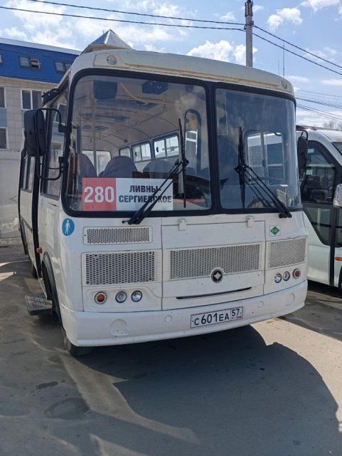 С 1 мая будут работать новые автобусы по маршрутам № 188 «Ливны – Коротыш» и № 280 «Ливны – Сергиевское»